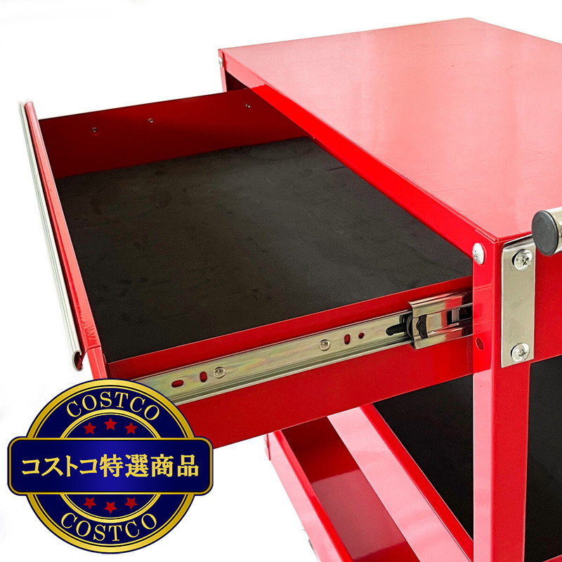 (コストコ) トーリン ビック レッド ジャックス 引き出し付きツールカート - 画像 (3)