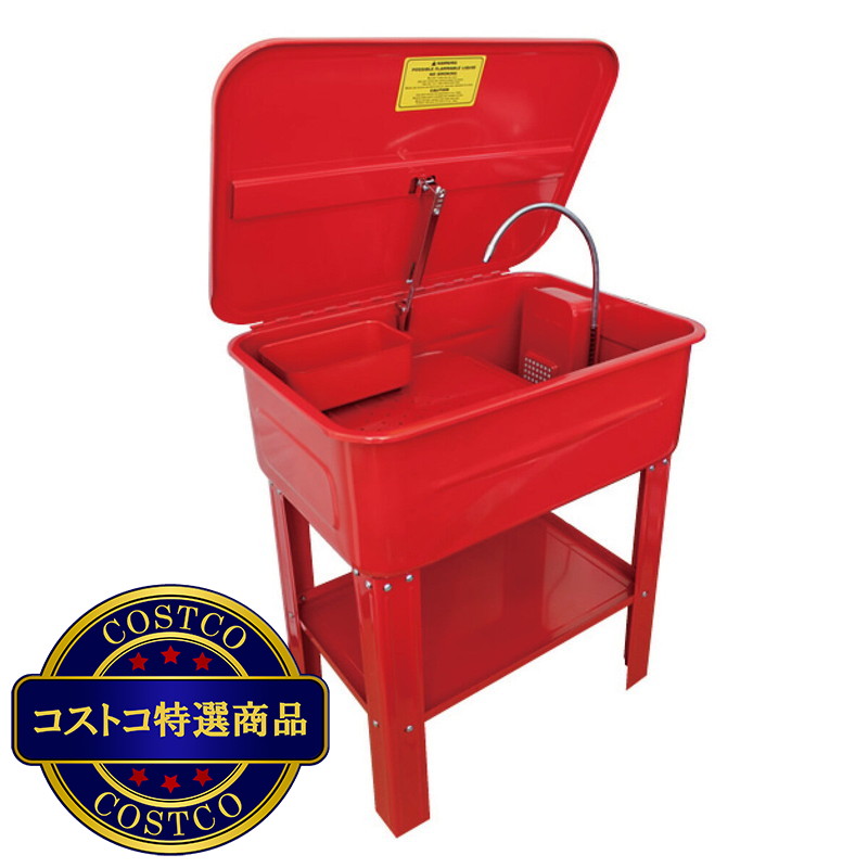(コストコ) トーリン ビック レッド ジャックス 70L パーツウォッシャー - 画像 (2)
