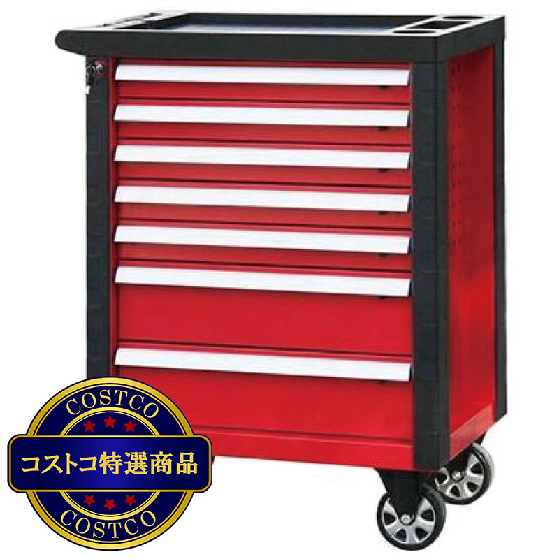 (コストコ) トーリン ビック レッド ジャックス 7段ローラーキャビネット - 画像 (2)