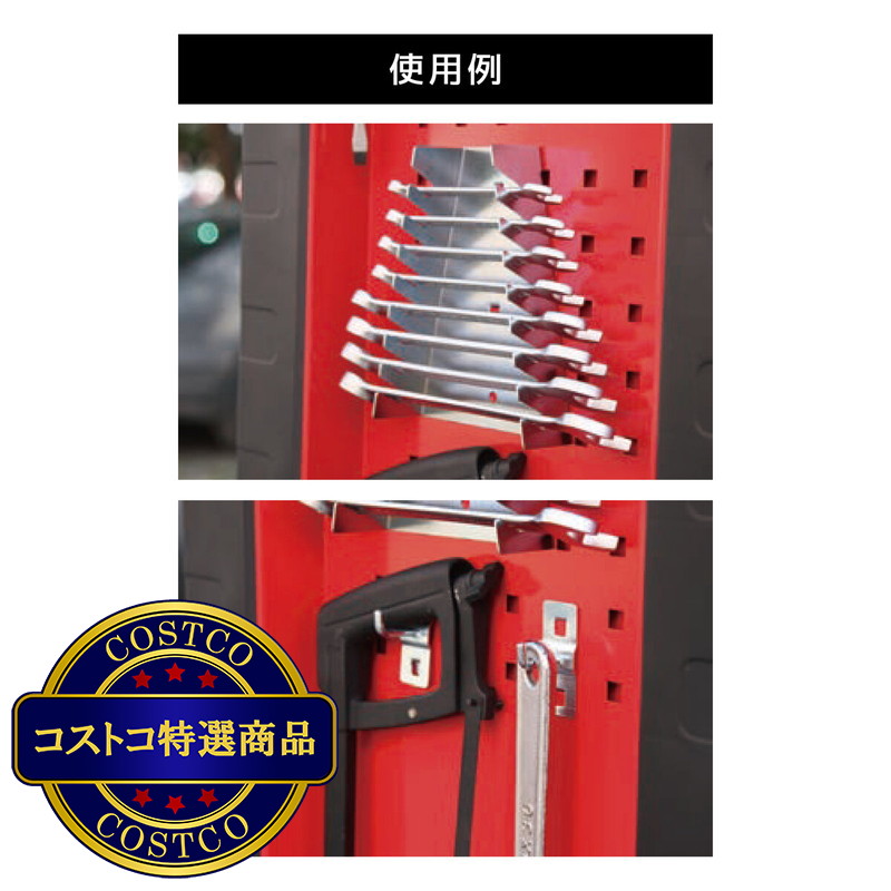 (コストコ) トーリン ビック レッド ジャックス 7段ローラーキャビネット - 画像 (4)