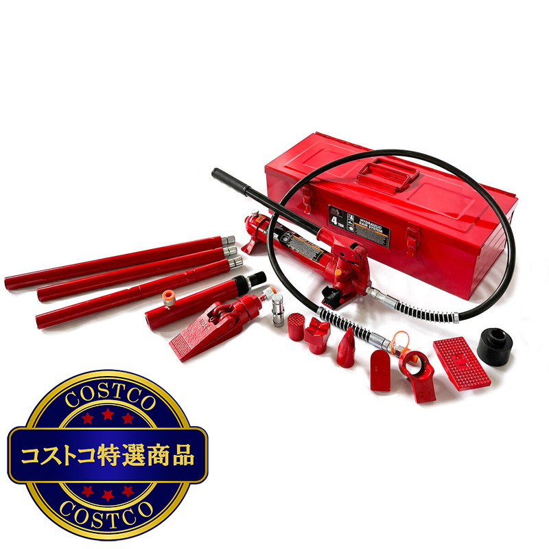 (コストコ) トーリン ビック レッド ジャックス 4t ボディーリペアキット - 画像 (2)