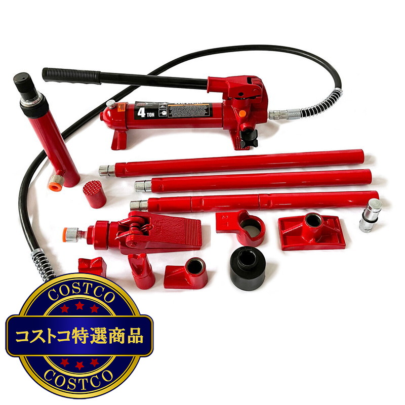 (コストコ) トーリン ビック レッド ジャックス 4t ボディーリペアキット - 画像 (3)