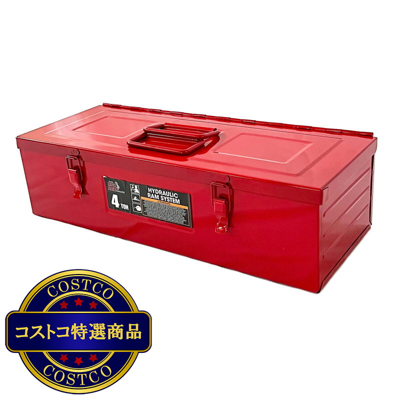 (コストコ) トーリン ビック レッド ジャックス 4t ボディーリペアキット - 画像 (4)