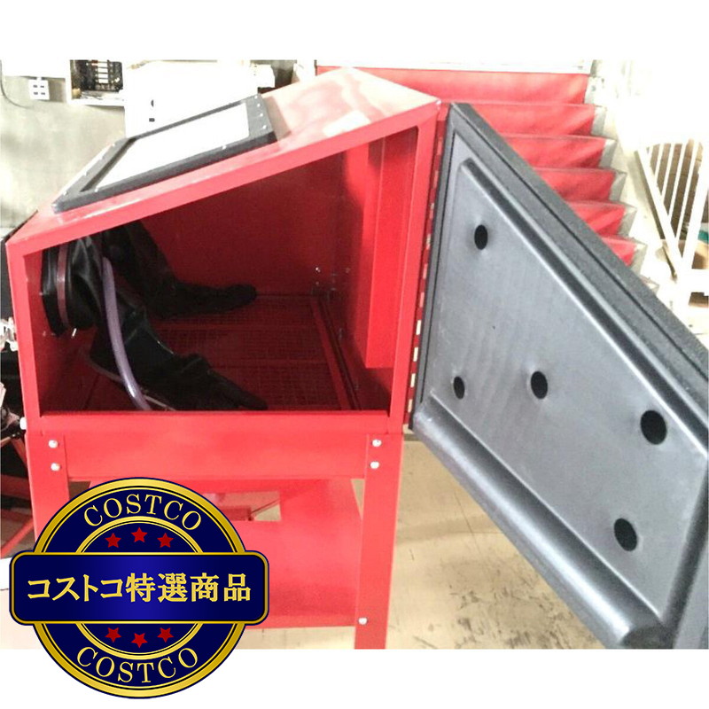 (コストコ) トーリン ビック レッド ジャックス 220L サンドブラスト - 画像 (3)