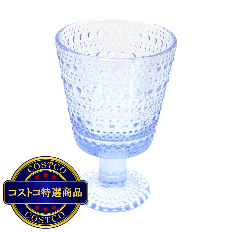 (コストコ) イッタラ カステヘルミ グラス 2個セット - 画像 (2)