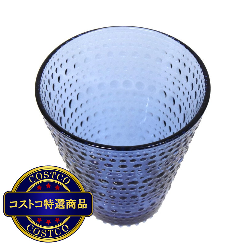 (コストコ) イッタラ カステヘルミ タンブラー 2個セット - 画像 (3)