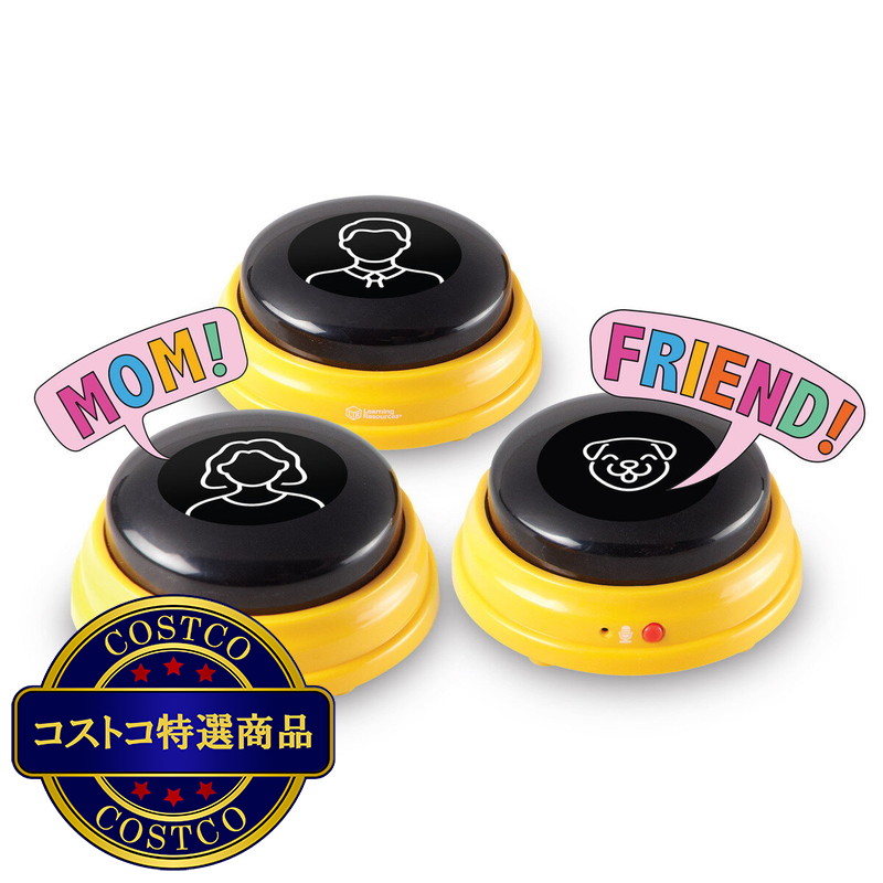 (コストコ) トーキングペット おしゃべり録音ボタン(ロケーション)+(ネーム) おしゃべりボタン用マットセット - 画像 (2)