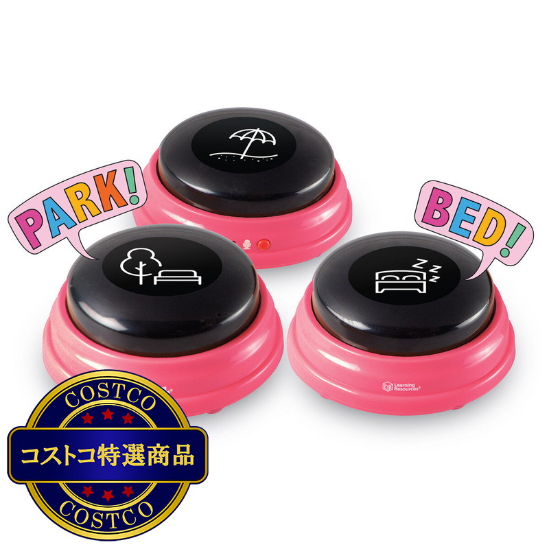 (コストコ) トーキングペット おしゃべり録音ボタン(ロケーション)+(ネーム) おしゃべりボタン用マットセット - 画像 (3)