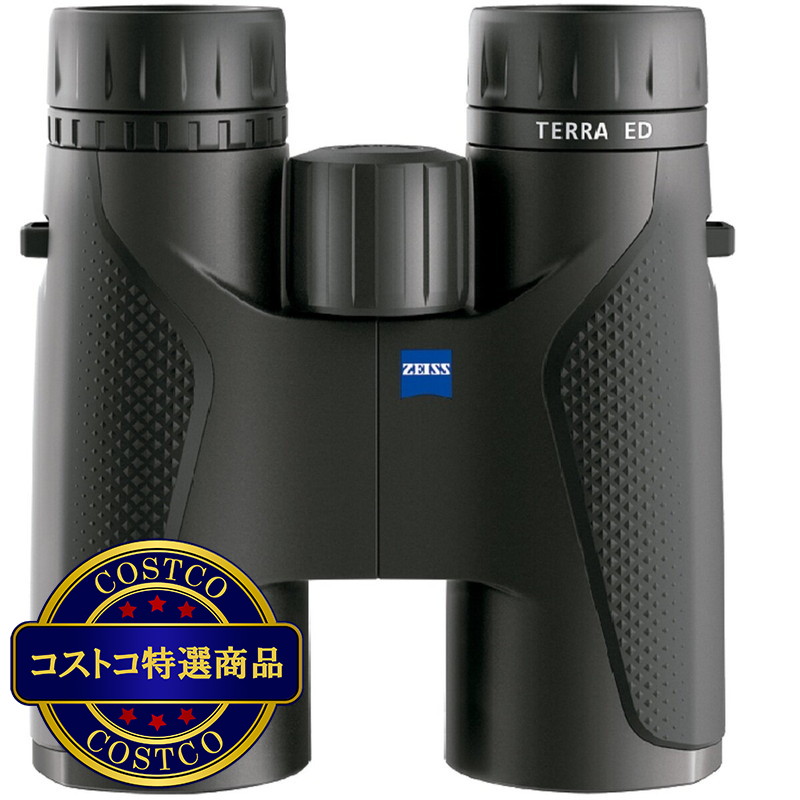 (コストコ) カールツァイス TERRA ED 10X42 10倍双眼鏡 42mm