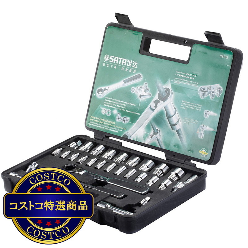 (コストコ) SATA レンチセットRS-09132 - 画像 (2)