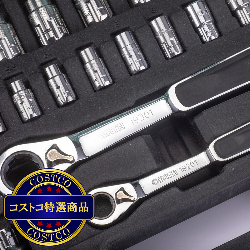 (コストコ) SATA レンチセットRS-09132 - 画像 (3)