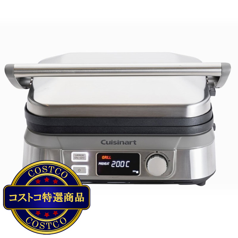 (コストコ) クイジナート マルチグルメプレート たこ焼きプレート付 GR-5J