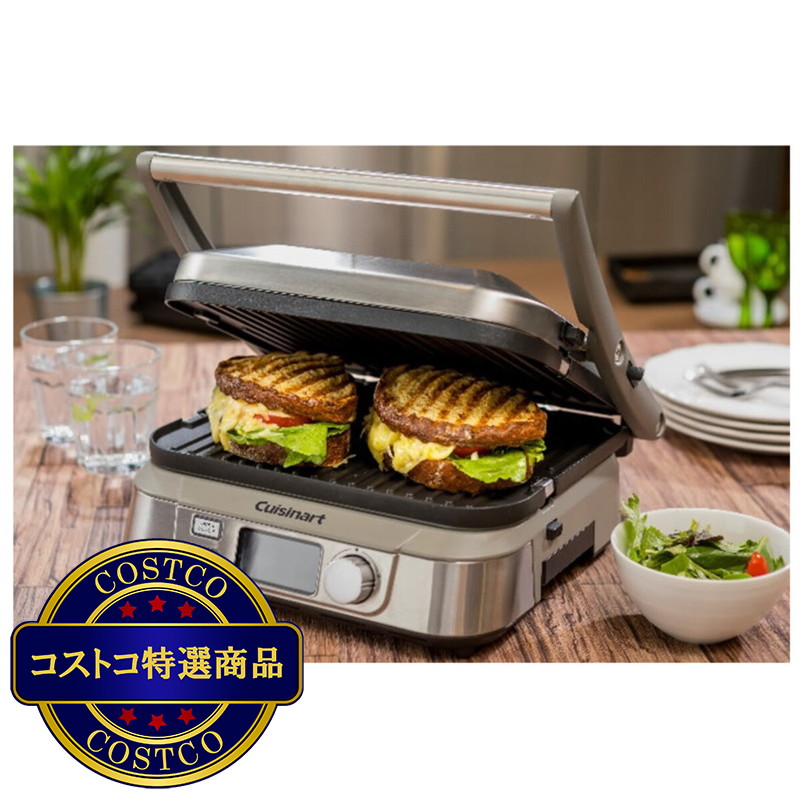 (コストコ) クイジナート マルチグルメプレート たこ焼きプレート付 GR-5J - 画像 (4)