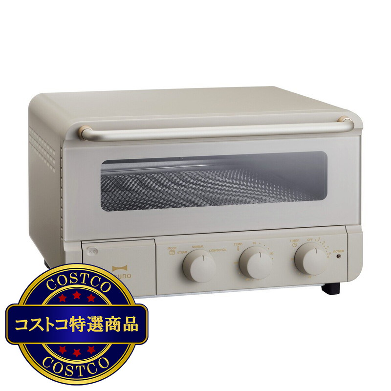 (コストコ) BRUNO スチーム＆ベイクトースター