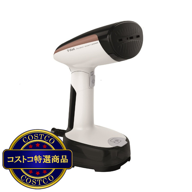(コストコ) ティファール アクセススチーム ポケット DT3030J0