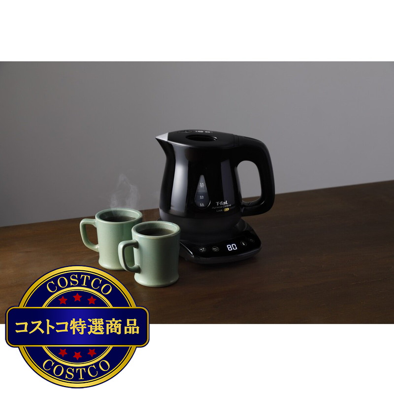 (コストコ) ティファール 電気ケトル アプレシア ロック コントロール エコ ブラック 0.8L KO8418JP - 画像 (2)