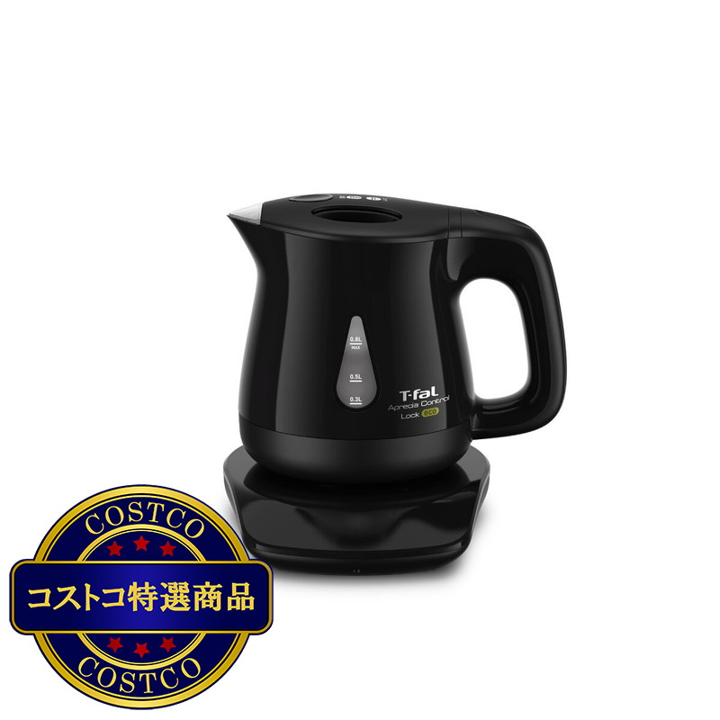 (コストコ) ティファール 電気ケトル アプレシア ロック コントロール エコ ブラック 0.8L KO8418JP