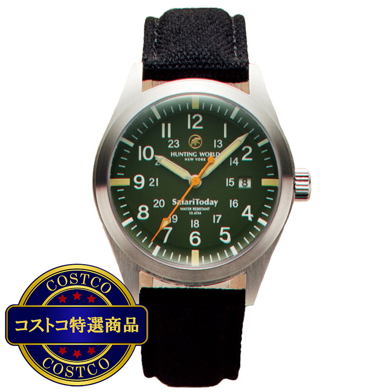 (コストコ) ハンティングワールド サファリトゥディ HW555GR グリーン 38ｍｍ クォーツ 時計