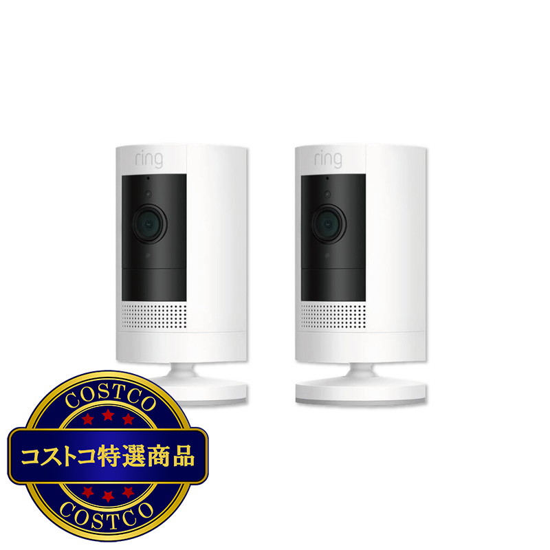 (コストコ) Ring アウトドアカメラ 2個セット RCA003