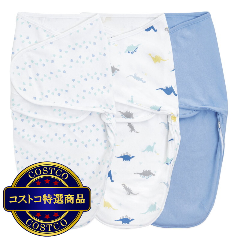 (コストコ) エイデンアンドアネイ エッセンシャルズ ラップスワドル(おくるみ) 3パック - 画像 (2)