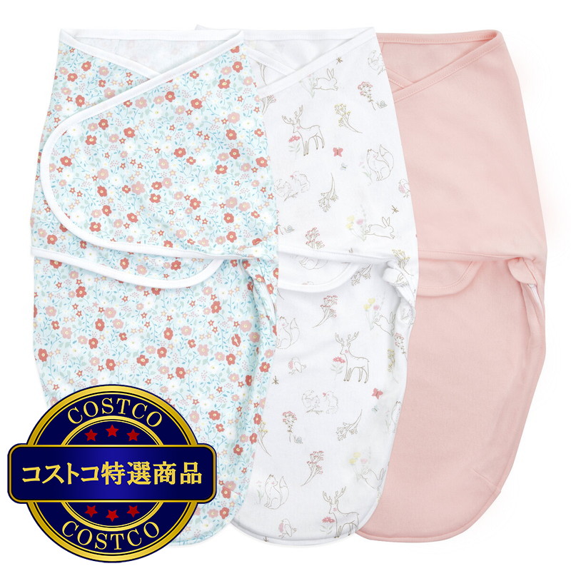 (コストコ) エイデンアンドアネイ エッセンシャルズ ラップスワドル（おくるみ） 3パック