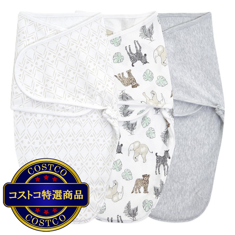 (コストコ) エイデンアンドアネイ エッセンシャルズ ラップスワドル(おくるみ) 3パック - 画像 (3)