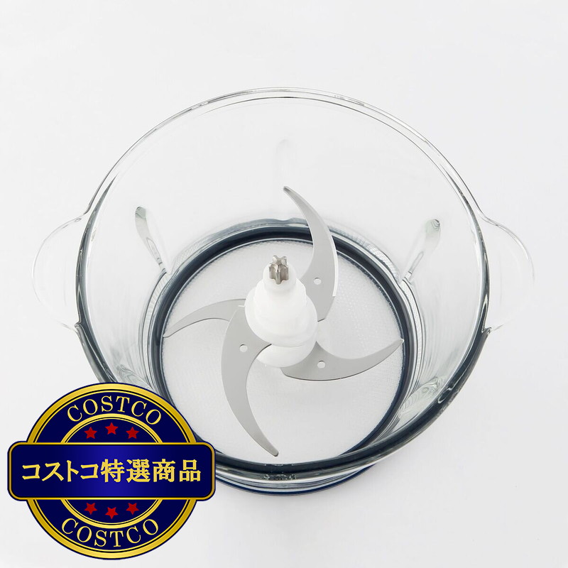(コストコ) MONACOOK フードチョッパー FC-J20 - 画像 (2)