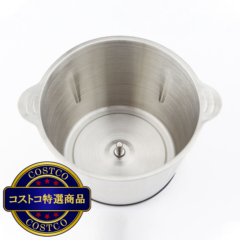 (コストコ) MONACOOK フードチョッパー FC-J20 - 画像 (3)