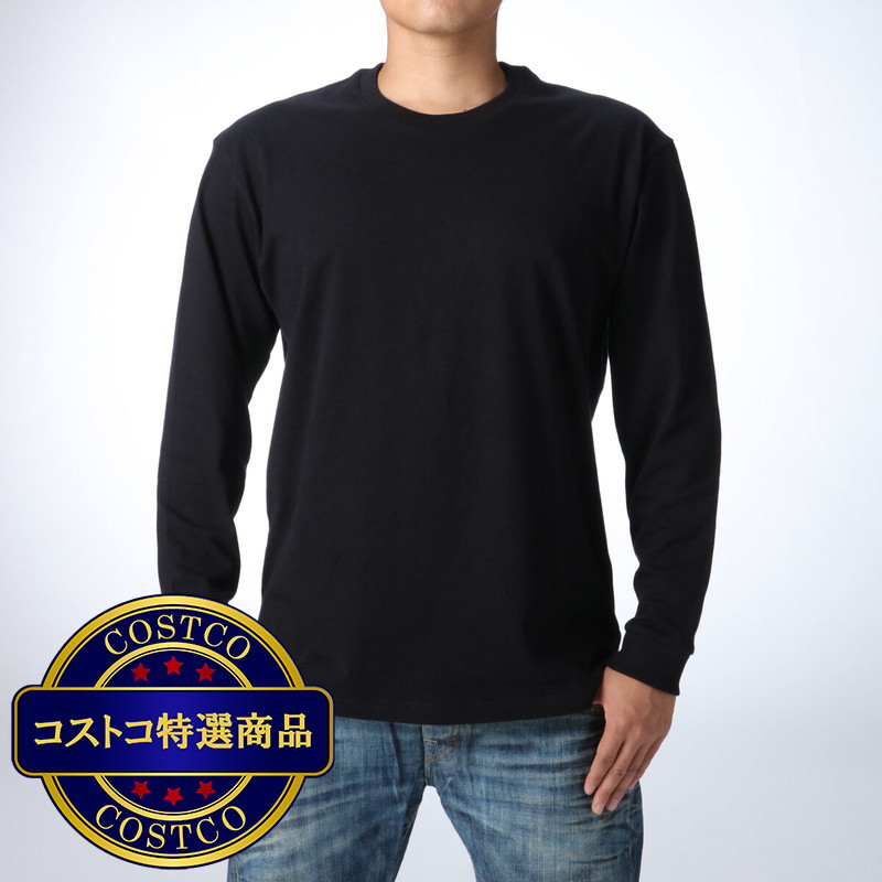 (コストコ) ジョッキー メンズ 長袖Ｔシャツ 2枚組