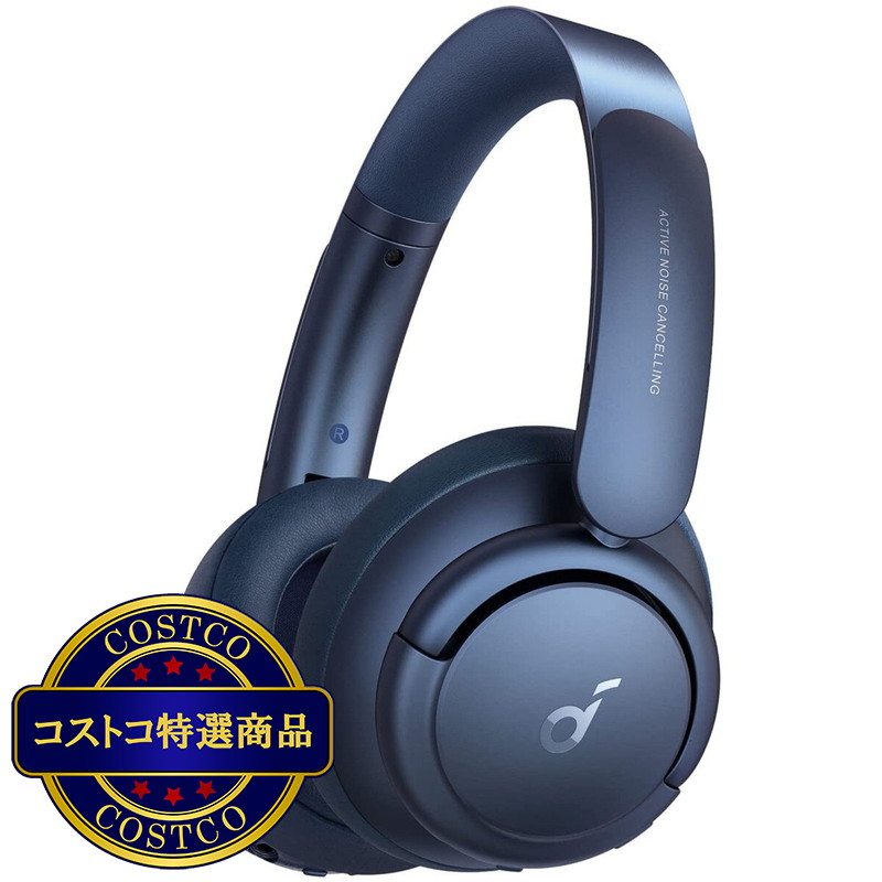 (コストコ) アンカー サウンドコア Life Q35 完全ワイヤレスヘッドホン - 画像 (2)