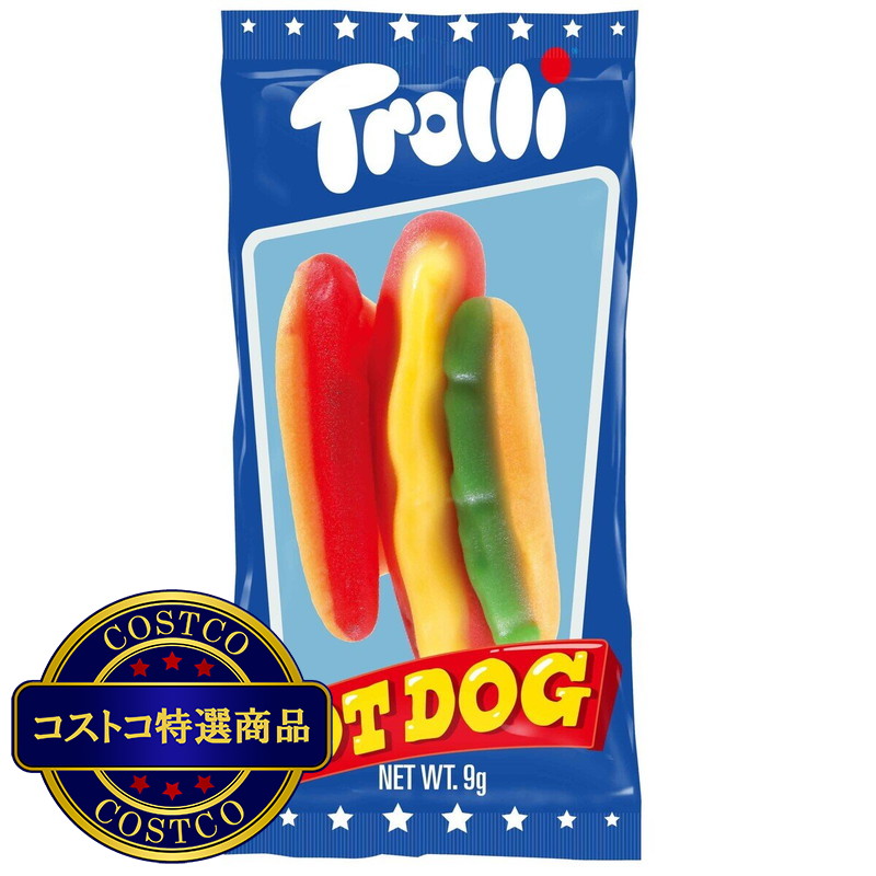 (コストコ) トローリ ホットドッググミ 60個入り - 画像 (2)