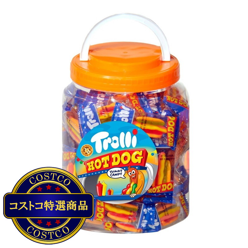 (コストコ) トローリ ホットドッググミ 60個入り
