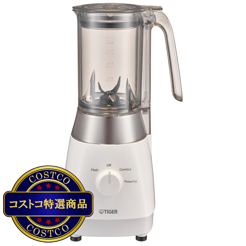 (コストコ) TIGER ミキサー SKT-G100W