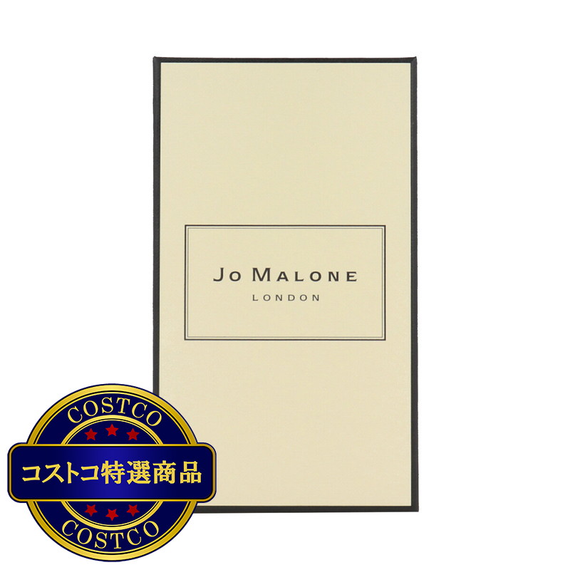 (コストコ) ジョー マローン イングリッシュ ペアー＆フリージア コロン 100mL