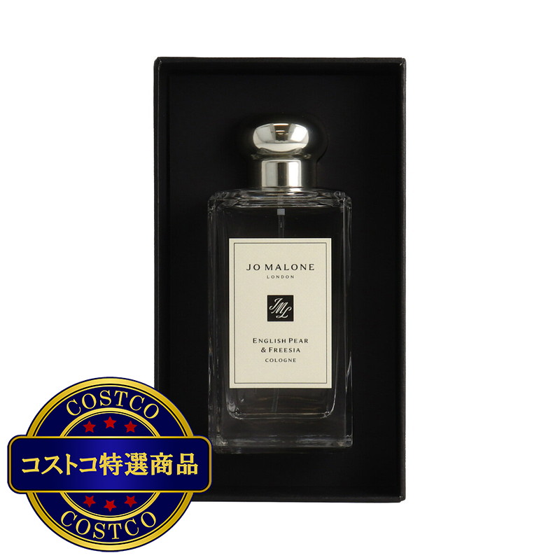 (コストコ) ジョー マローン イングリッシュ ペアー&フリージア コロン 100mL - 画像 (3)