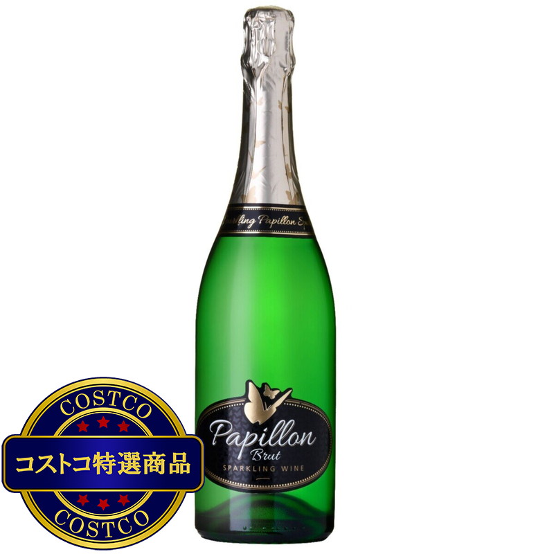 (コストコ) パピヨンブ リュット スパークリング 750ml