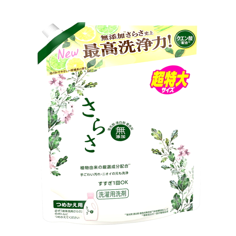 (コストコ) さらさ 洗濯洗剤 液体 詰め替え用 1.01 kg x 6