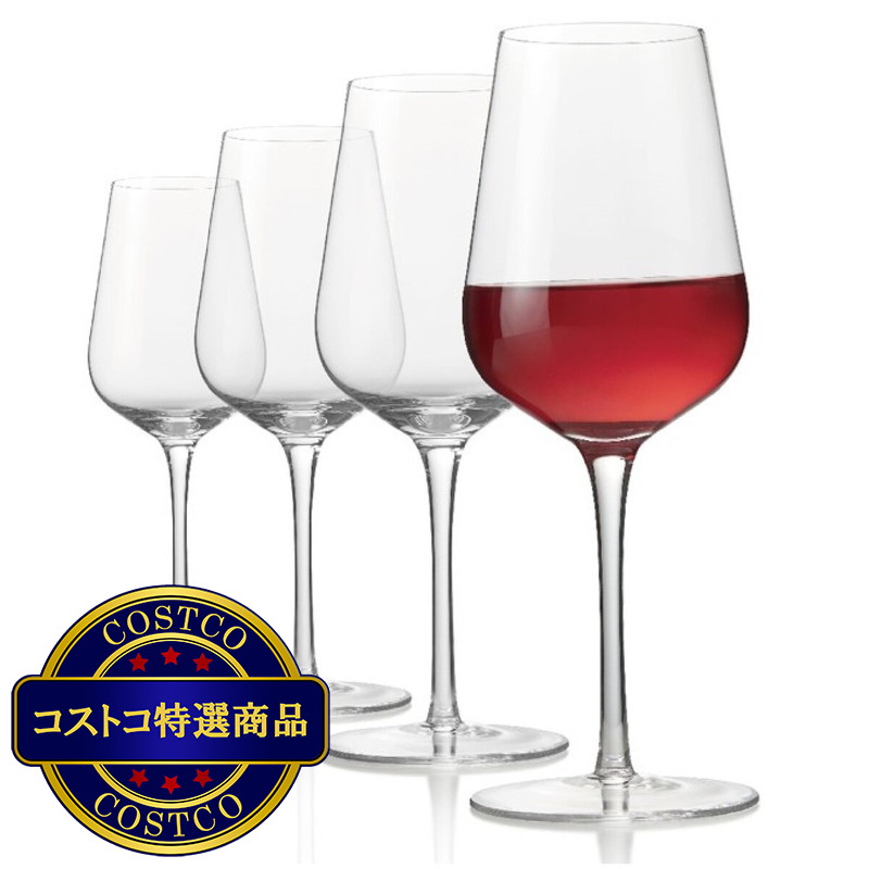 (コストコ) キングクリスタル ワイングラス 4脚 セット - 画像 (2)