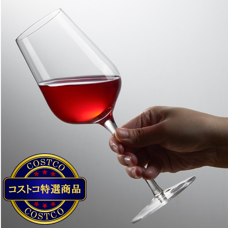 (コストコ) キングクリスタル ワイングラス 4脚 セット - 画像 (3)