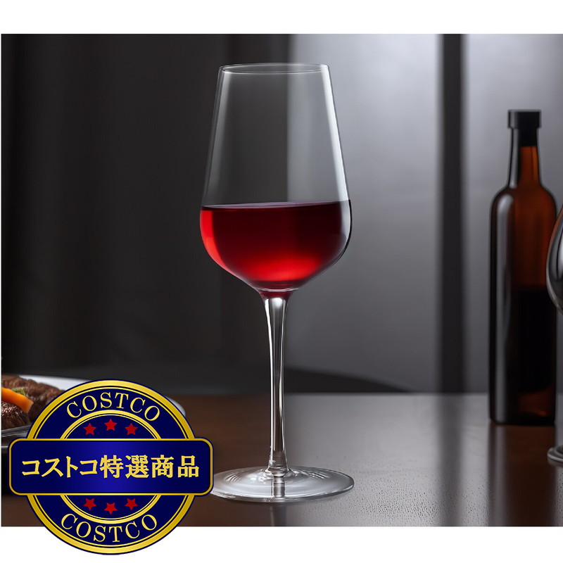 (コストコ) キングクリスタル ワイングラス 4脚 セット - 画像 (4)