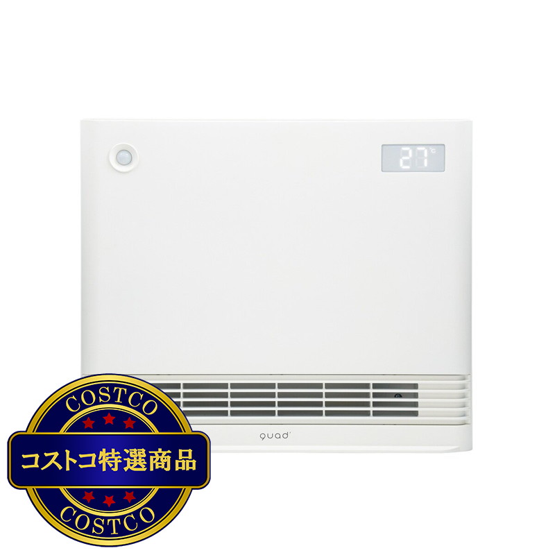 (コストコ) QUADS 省エネ大風量スリムパネルセラミックヒーター QS324