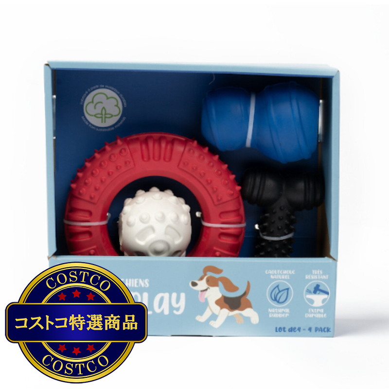 (コストコ) ピュア プレー 犬用ゴムのおもちゃ 4点セット