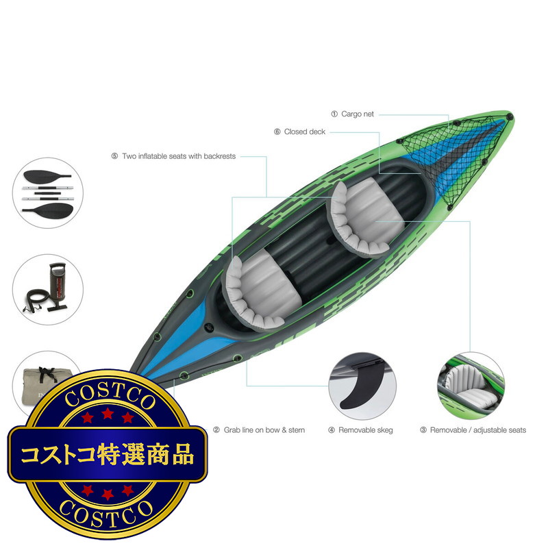 (コストコ) インテックス チャレンジャー K2 カヤック 2人用 - 画像 (2)