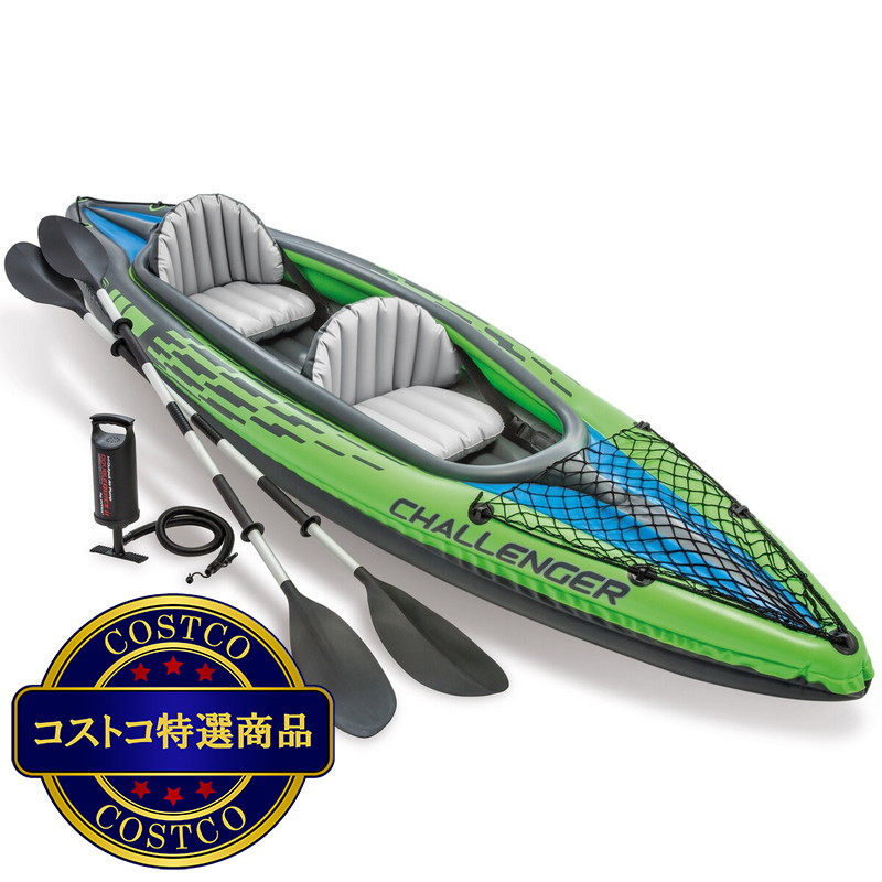 (コストコ) インテックス チャレンジャー K2 カヤック 2人用
