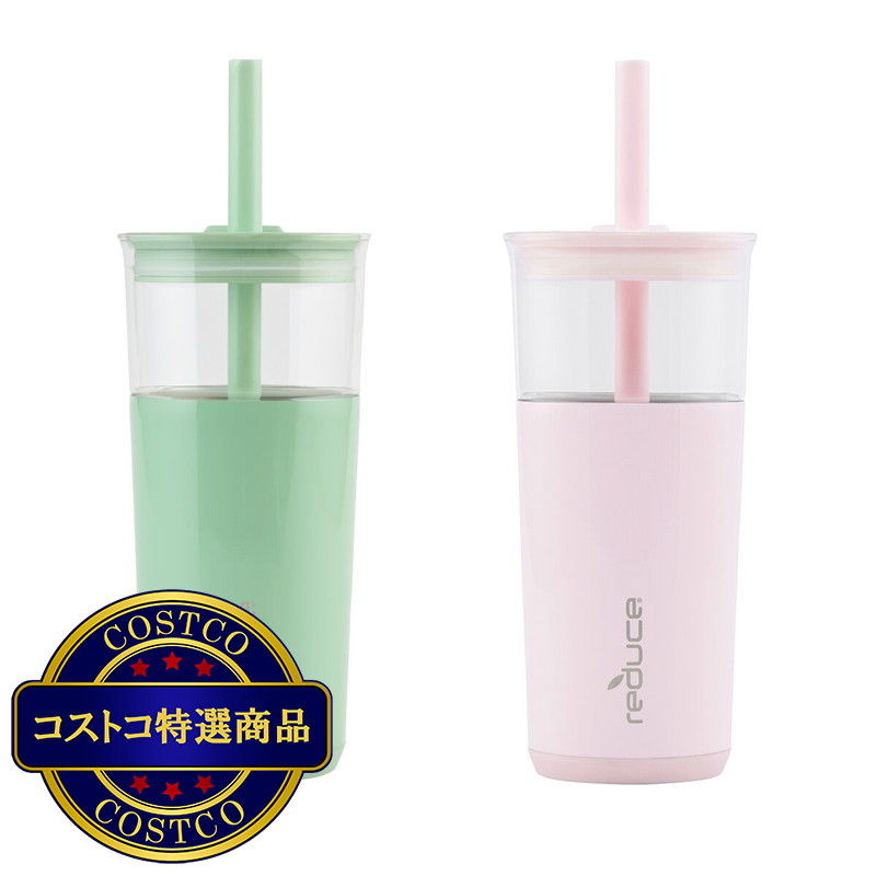 (コストコ) リデュース アスペン ガラス&ステンレス真空断熱タンブラー 591ml x 2本セット - 画像 (2)
