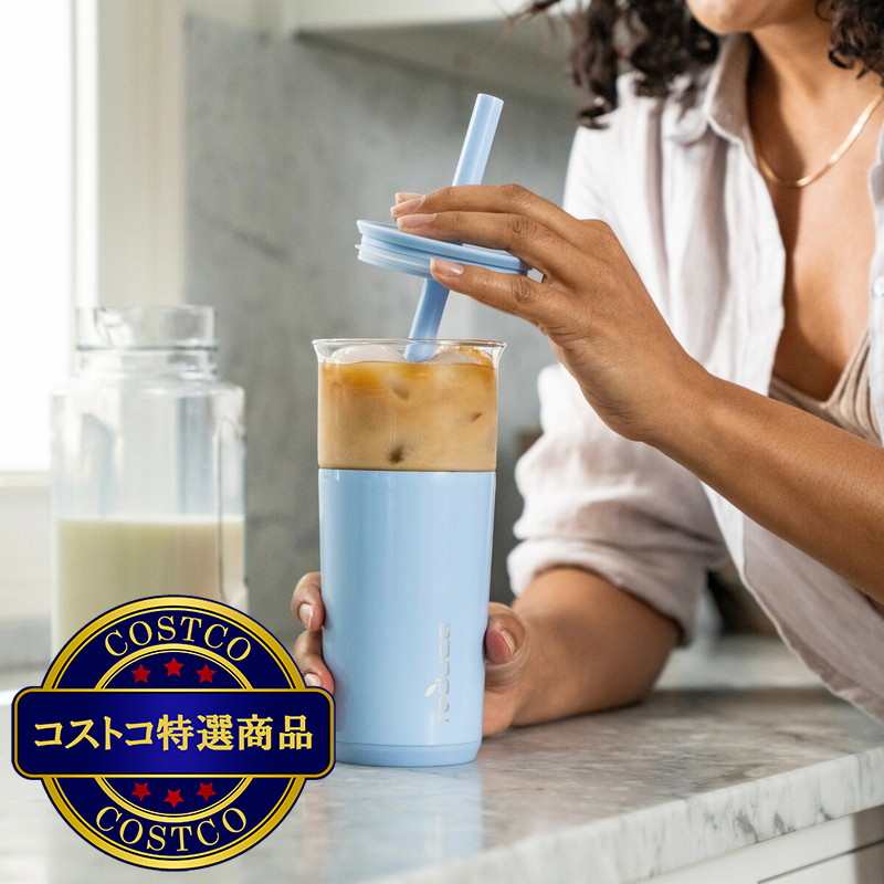 (コストコ) リデュース アスペン ガラス&ステンレス真空断熱タンブラー 591ml x 2本セット - 画像 (3)
