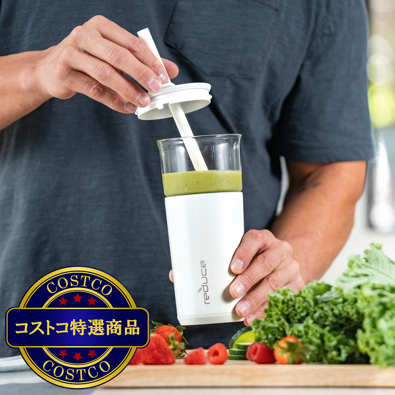 (コストコ) リデュース アスペン ガラス&ステンレス真空断熱タンブラー 591ml x 2本セット - 画像 (4)