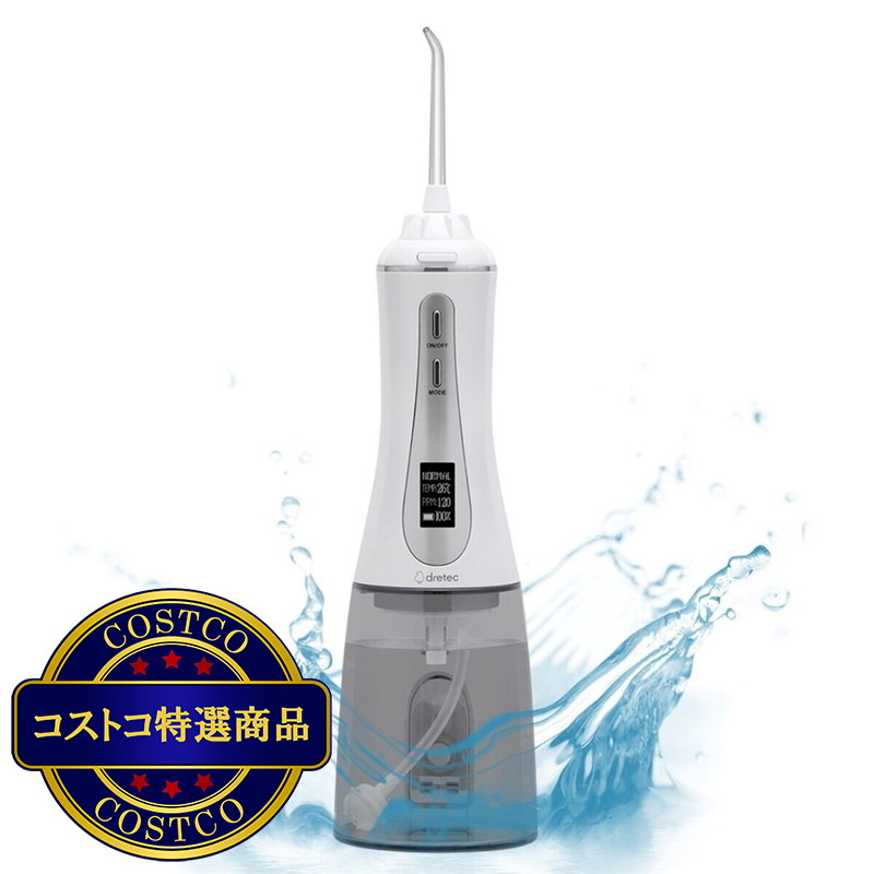 (コストコ) ドリテック 口腔洗浄器 ジェットクリーン FS-100DWTCO ノズル6本セット