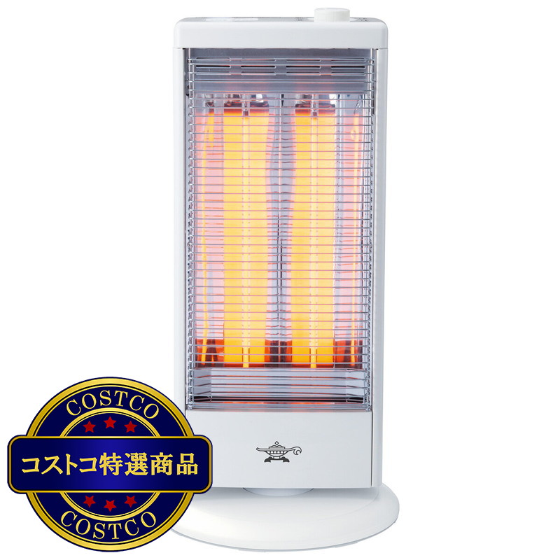 (コストコ) アラジン 遠赤グラファイトヒーター AEH-G100A(W)