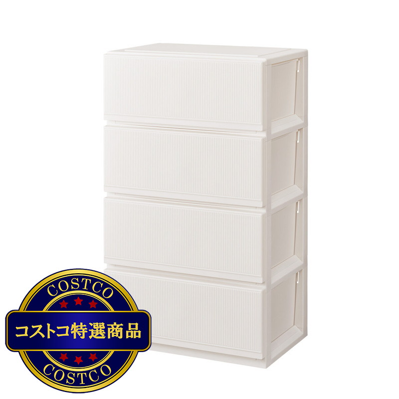 (コストコ) 天馬 プロフィックス スタイルケース4段収納 組立式 6504深型